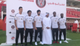 بالفيديو.. الجزيرة الإماراتي يقدم لاعبيه الجدد