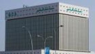 مئوية قطر..طهران تسعى لتحقيق مكاسب من خسائر الدوحة