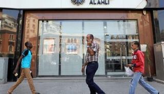 هروب الودائع من مصارف قطر