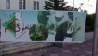 الأمية في الجزائر تتراجع بنسبة 10%