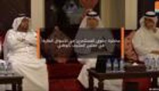 محاضرة عن "حقوق المستثمرين" لتطوير الأسواق المالية الإماراتية