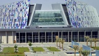 جامعة الإمارات العربية المتحدة