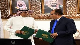 مركز الملك سلمان للإغاثة يوقع عقوداً لعلاج 650 مصاباً يمنياً 