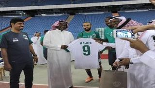 ماجد عبد الله