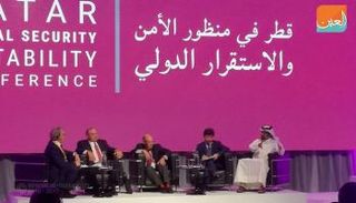 المؤتمر يبحث وسائل قطر لنشر الإرهاب