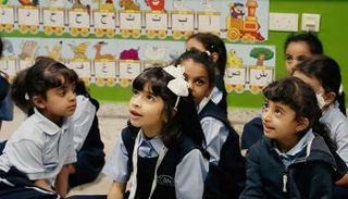 الطالبات في العام الدراسي الجديد