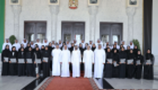 محمد بن راشد يكرّم خريجي الدفعة الأولى لبرنامج استشراف المستقبل