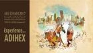 نهيان بن مبارك يزور "معرض الصيد والفروسية" بأبوظبي