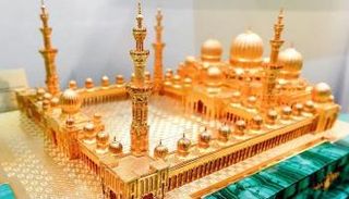 تم تصنيعه باستخدام الذهب الخالص عيار 24 قيراط