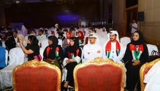  وفد شباب الإمارات