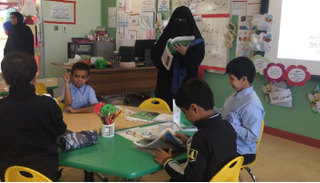 مدرسة العزة ببني ياس في إمارة أبوظبي