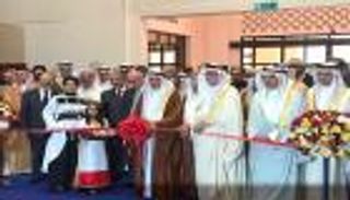 انطلاق فعاليات مهرجان الأيام الثقافي الـ24 للكتاب بالبحرين 