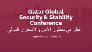 المؤتمر انطلق بإدانة دعم قطر للإرهاب