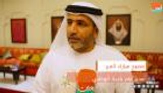 مدير بلدية أبوظبي لـ"بوابة العين": أطلقنا خدمة إلكترونية جديدة للمواطنين