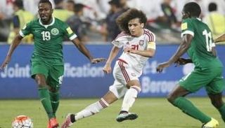 تصنيف الفيفا