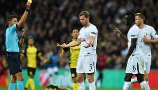 لحظة طرد فيرتونخين