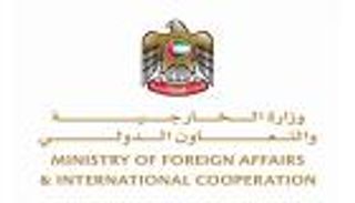 الإمارات تطالب كوريا الشمالية الالتزام بقرارات مجلس الأمن 