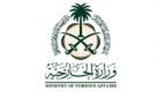 السعودية تنفي طلبها من إيران التوسط لدى الحوثي