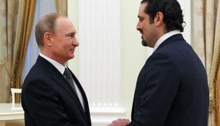 الحريري في روسيا