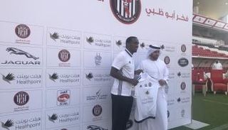 أحمد خليل لاعب الجزيرة الإماراتي 