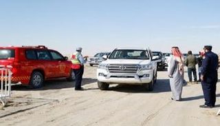 الأمن القطري - صورة أرشيفية