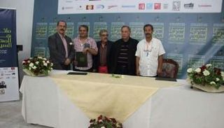 قابس والاقصر الإفريقي