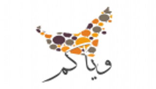 "وياكم" الإماراتي.. أول تطبيق ذكي عربي للتواصل مع عضو بالبرلمان