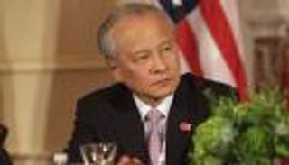 سفير الصين بواشنطن: على أمريكا الكف عن تهديد بيونج يانج