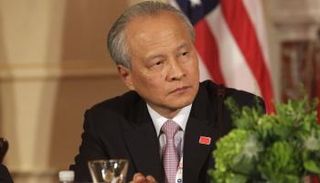 سفير الصين في واشنطن