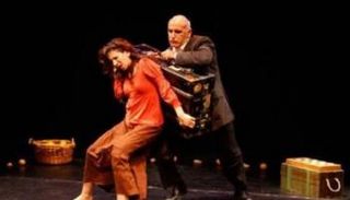 عرض إنهيدوانا