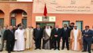 دار الشعر بمراكش.. تعزيز لمكانة الشعر العربي