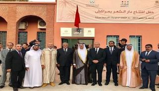دشن الافتتاح الأستاذ عبدالله العويس رئيس دائرة الثقافة بالشارقة