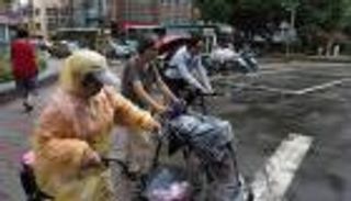 الإعصار "تاليم" يعطل حركة النقل جنوب غرب اليابان