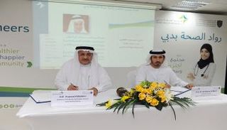 إطلاق برنامج "رواد الصحة" في دبي