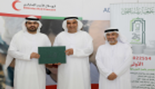 مليون درهم من "بيت الخير" الإماراتية "لأجلك يا صومال"