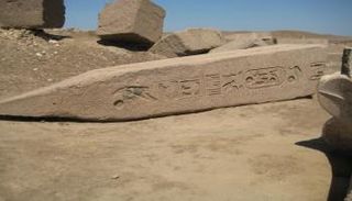 مشروع تسجيل منطقة تانيس