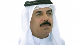 علي عبيد