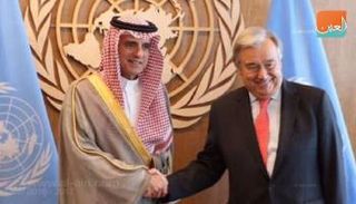 الجبير يلتقي الأمين العام للأمم المتحدة