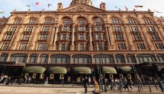 بنك هارودز عانى سنوات من الخسائر