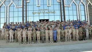 قوات النجم الساطع 2017