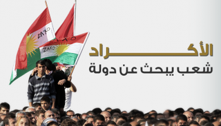 الأكراد .. شعب يبحث عن دولة