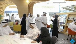 محمد بن راشد ومحمد بن زايد يزوران المركز النموذجي للخدمات الحكومية