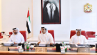 "الوزاري للتنمية" بالإمارات يناقش تطوير مراكز التعليم المستمر