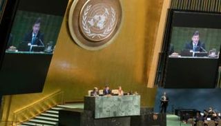 قاعة الاجتماعات داخل الأمم المتحدة (نيويورك تايمز)ِ