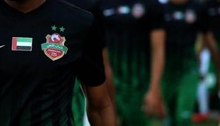 الشعار الجديد لشباب الأهلي دبي