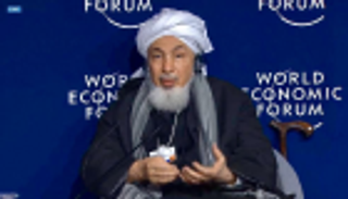 عبدالله بن بيه يشيد بجهود الإمارات في مكافحة الاتجار بالبشر