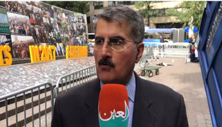 علي صفوي ممثل المجلس الوطني للمقاومة الإيرانية