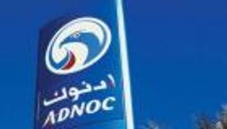 10.2 مليون طن سنوياً هدف "أدنوك" من إنتاج الجازولين بحلول 2022