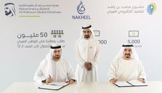 الشيخ محمد بن راشد يشهد تبني 