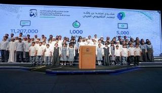 يهدف التحدي إلى استقطاب المتطوعين من جميع أنحاء العالم العربي